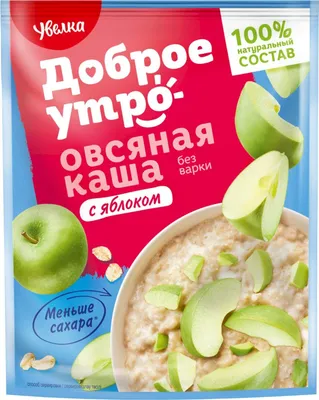 Жидкость Что-то вкусное с яблоком 100ml 0mg без никотина купить в Киеве и  Украине