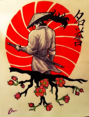 Сообщения | Samurai art, Samurai artwork, Samurai warrior tattoo