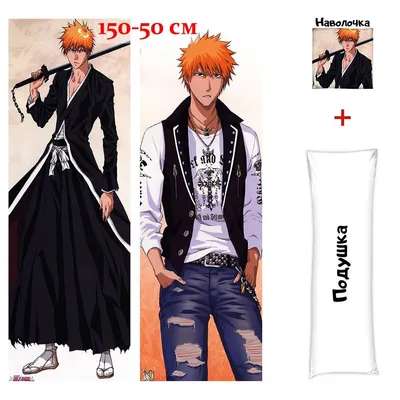 ᐉ Картина GeekLand Bleach Ичиго и Рукия (BA )