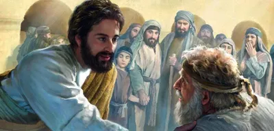 Иисус Христос - Сын Божий - Биография