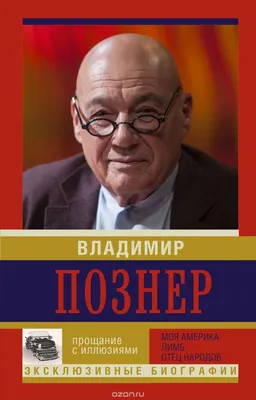 Оптическая иллюзия с котом озадачила пользователей Сети - РИА Новости,  