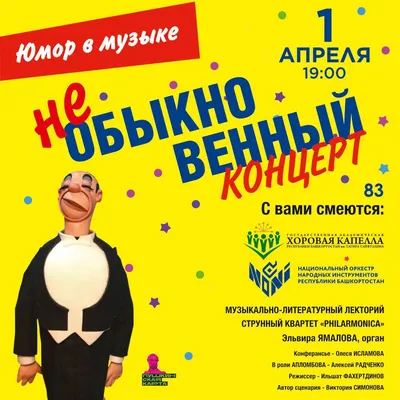 Имя Алексей: значение, судьба, характер, происхождение, совместимость с  другими именами