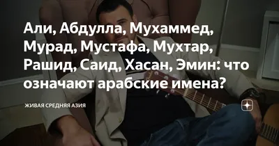 Открытка с именем Али Главная картинки. Открытки на каждый день с именами и  пожеланиями.