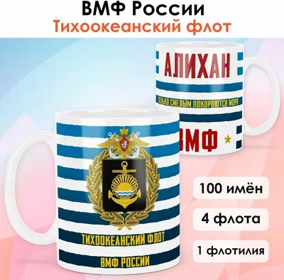 Кружка Алихан The Best - с фиолетовой ручкой и фиолетовая внутри |  AliExpress