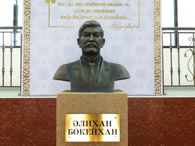Бюст Алихана Бокейханова открыли в Семее – Объектив Восток
