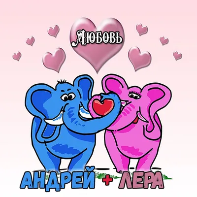 Монеты имена "Андрей" (id 55851264)