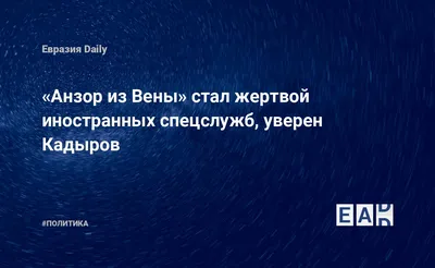 Бейдж металлический с именем и должностью на магните за -1- час  (ID#1313497355), цена: 169 ₴, купить на 