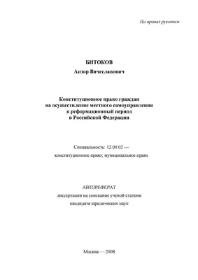 Институт культурного наследия и развития - Сегодня! Успейте посетить  единственный показ спектакля Национального театра Республики Адыгея  "Лъыщ1эж" в Нальчике! Режиссер Андзор Емкуж. В главных ролях: Саниет  Халаште, Маржана Нехай, Анзор Кабехов, Артур