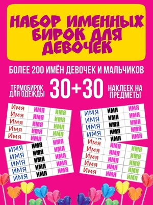 Кружка "С именем, Её величество, Ариана", 330 мл - купить по доступным  ценам в интернет-магазине OZON (1050101481)