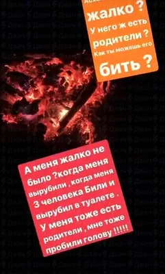 Боец ММА Асхаб Магомедов танцует на крыше авто, его товарищ стреляет в  воздух. Видео - Чемпионат