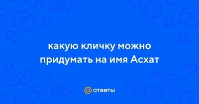 Асхат Оралов посетил Государственный академический казахский  музыкально-драматический театр имени Калибека Куанышбаева