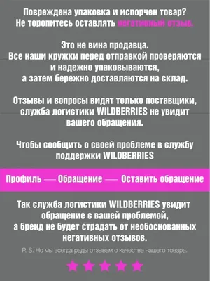 3д ночник - Светильник "Мяч с короной с именем Азамат" - купить по выгодной  цене | Ночники Art-Lamps