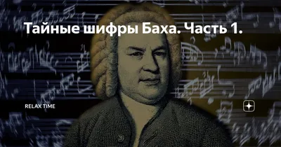 Книжная полка. Выпуск № 201. Ричард Бах - «Чайка по имени Джонатан  Ливингстон» - YouTube