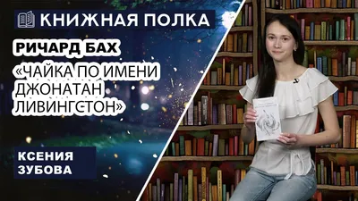 ЛЕГЕНДЫ БАРОККО: БАХ И ВИВАЛЬДИ — Башкирская государственная филармония  имени Хусаина Ахметова