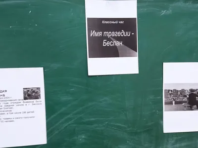 Именем героя Беслана подполковника Дмитрия Разумовского назовут улицу  Москвы - Православный журнал «Фома»