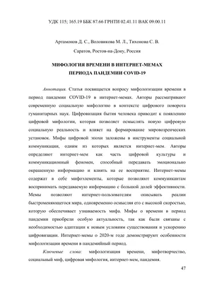 Денис Чужой просит вас не вых... V @Те_сйу_Ьоу (Получаю награду за лучшую  депрессию года) Я бы / жизнь удалась :: приколы для даунов :: Буквы на  белом фоне / смешные картинки и