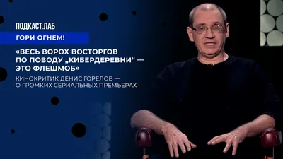 Кружка Денис 100% мужик, золотая — купить в интернет-магазине по низкой  цене на Яндекс Маркете