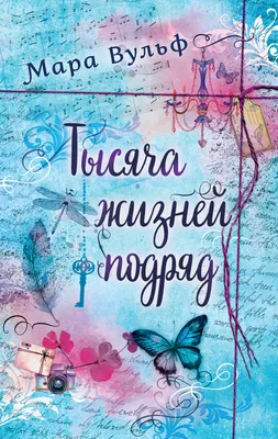 ИЗМЕНЕНИЕ ОРГАНИЗМА МОЛОДЕЖИ ПРИ УМСТВЕННОЙ УТОМЛЯЕМОСТИ – тема научной  статьи по наукам о здоровье читайте бесплатно текст  научно-исследовательской работы в электронной библиотеке КиберЛенинка