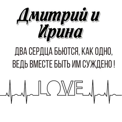 Книга "Сказка о твоем имени. Дима" Дмитриев Д - купить книгу в  интернет-магазине «Москва» ISBN: 594887 5585 #18, 1071393