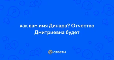 Стало известно, какое имя Динара и Антон Смольские дали сыну - Чемпионат