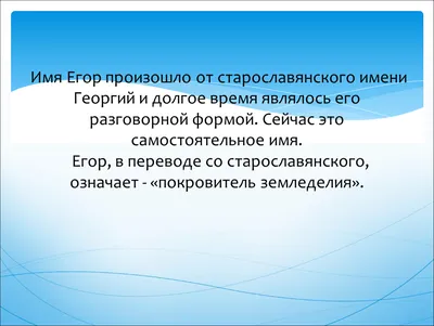 Назови пса именем бывшего и мы кастрируем его»: Приют в Ташкенте запустил  жестокую акцию – Взгляд.uz