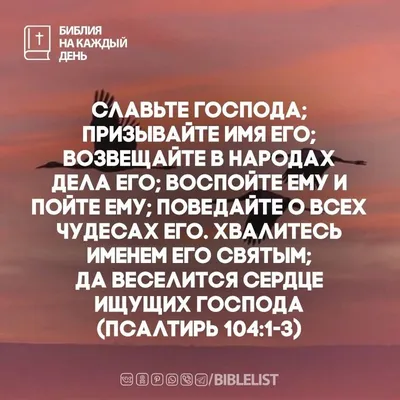 Совместимость имен Дарья и Егор в любви, браке, сексе, отношениях - Страсти