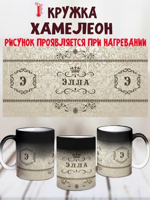 Творческая встреча с Эллой Прийменко — Свердловский областной краеведческий  музей имени О.Е. Клера