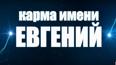 Евгения Эмеральд о партнерских родах, имени дочери и разлуке с мужем из-за  войны – INSIDER UA