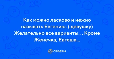 Боди для малыша Евгеша "Булка" ПерсонаЛКА 133614188 купить в  интернет-магазине Wildberries