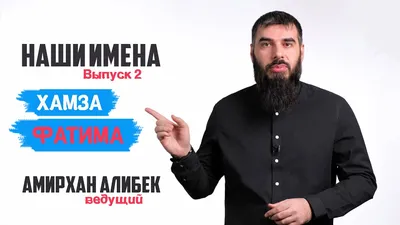 Сайеда фатима имя каллиграфия типография дочь пророка мухаммеда pbuh |  Премиум векторы