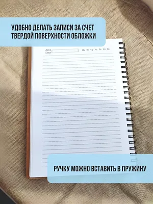 Купить Шапка Валерия Мура черная с именем "Глеб" за 550р. с доставкой