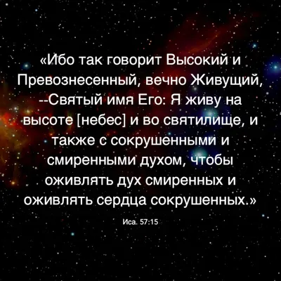 Агентурные данные о подготовке антисоветской коалиции к войне против СССР,  событиях в Европе и польско-германских отношениях, полученные ИСУ РККА из  Варшавы | Президентская библиотека имени Б.Н. Ельцина