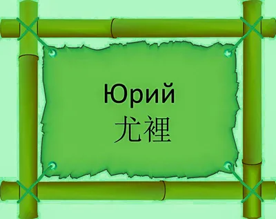 Кружка пивная SeroV для пива, универсальный "Юра", 670 мл - купить по  низким ценам в интернет-магазине OZON (793425193)