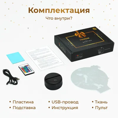 Наклейка с именем Юсуф  144183395 купить за 284 ₽ в  интернет-магазине Wildberries