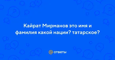 9 Торпедо Москва Кайрат Алма Ата 1966 Кубок СССР 1 4 финала