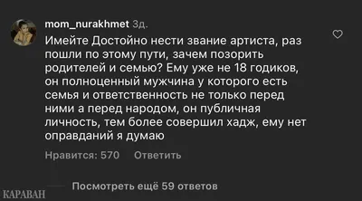 Последний чемпионский состав «Кайрата» 2004 года: где они сейчас? -  Секретный агент КПЛ - Блоги - 