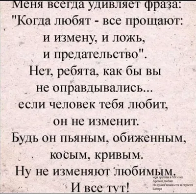 Номерной знак с именем Карина, классный подарок любимой Карине:): 99 грн. -  Подарки на Новый год Черноморск на Olx