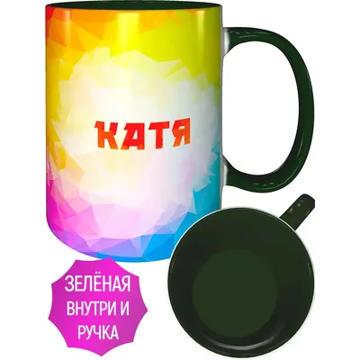 Футболка с именем "Катя" прикол CoolPodarok 24784720 купить за 716 ₽ в  интернет-магазине Wildberries