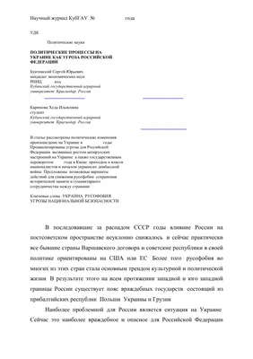 Хеда, с Днём Рождения: гифки, открытки, поздравления - Аудио, от Путина,  голосовые