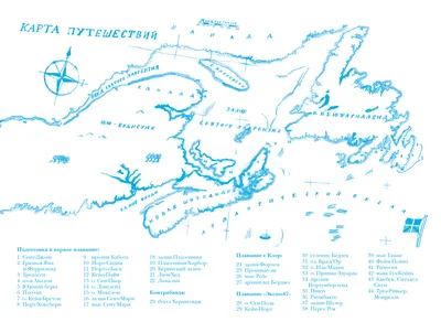 Стол письменный Хеда (ЛДСП) – купить в интернет-магазине Мебельвиа по цене  – 17 180 руб в Москве, артикул 5010600230009