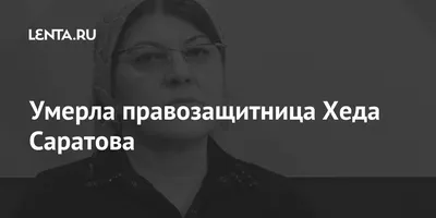 Шхуна, которая не желала плавать | Фарли Моуэт | Издательство «Белая ворона»