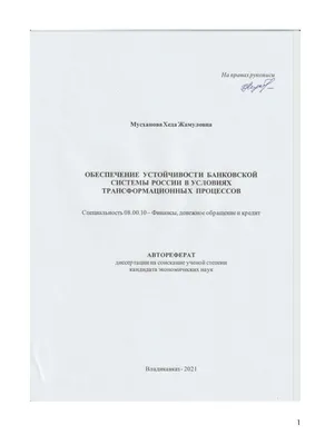 Хеда, с Днём Рождения: гифки, открытки, поздравления - Аудио, от Путина,  голосовые