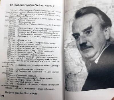 Открытка с именем Коля Привет картинка. Открытки на каждый день с именами и  пожеланиями.