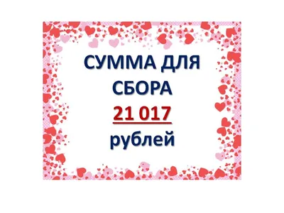 Именной шар звезда синего цвета с именем Коля купить в Москве за 660 руб.