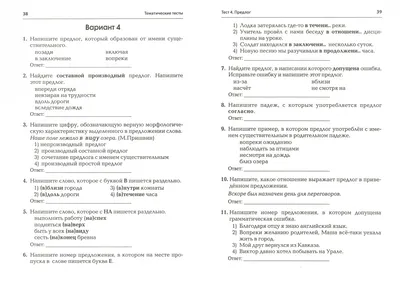 Пропала кошка Лёля, Кубанская ул., 12, Армавир | 