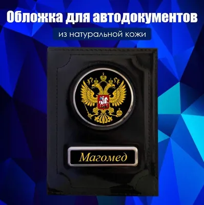 Ингонлайн.ру - ‼️Экстренный сбор средств на строительство дома для СИРОТ (5  ДЕТЕЙ)‼️ Сумма к сбору 500т.р Реквизиты: 2202 2002 2907 2622 На имя Магомед.С.  Подающиму милостяню ради Аллах1а,обещано вознаграждение в десять раз