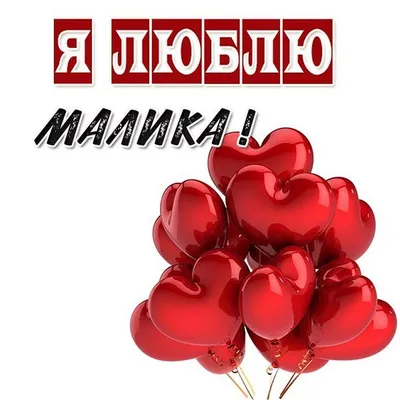 Яндекс Картинки: поиск по изображению