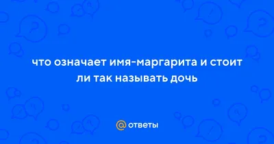 Панно Woodcutty аыыы23р4оа  - купить по выгодным  ценам в интернет-магазине OZON (1166870394)