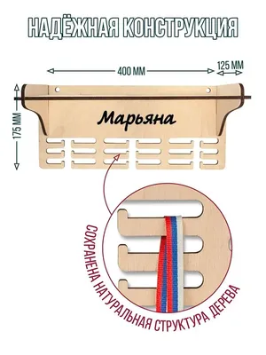 Серебряная именная подвеска с именем Marianna из серебра 925 пробы в  интернет-магазине Ярмарка Мастеров по цене 2952 ₽ – DJINTBY | Подвеска,  Москва - доставка по России