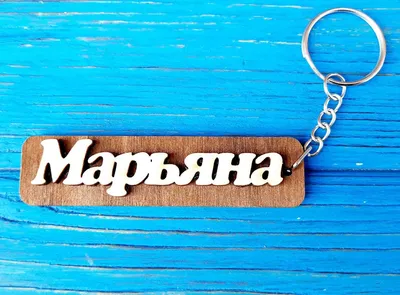 Кружка print LOOK "Марьяна", 330 мл - купить по доступным ценам в  интернет-магазине OZON (1014006139)